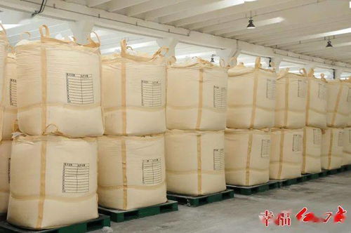 聚焦目標逆勢飛揚——中鹽紅四方上半年各產品銷量增長與勞動保護用品銷售成果顯著