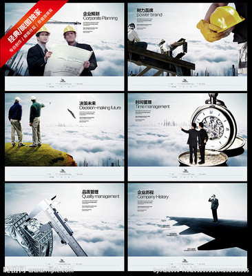 視覺(jué)資產(chǎn)還是版權(quán)陷阱？——企業(yè)畫(huà)冊(cè)PSD源文件使用的深度洞察