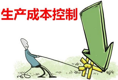 淺談如何提升商品混凝土企業經營管理及整體發展效益